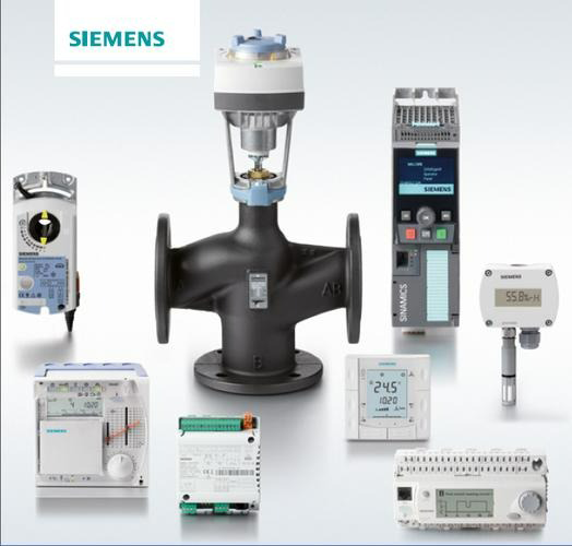 Siemens HVAC products for buildings